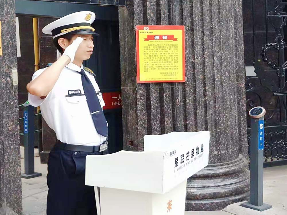 梁艳坡.jpg