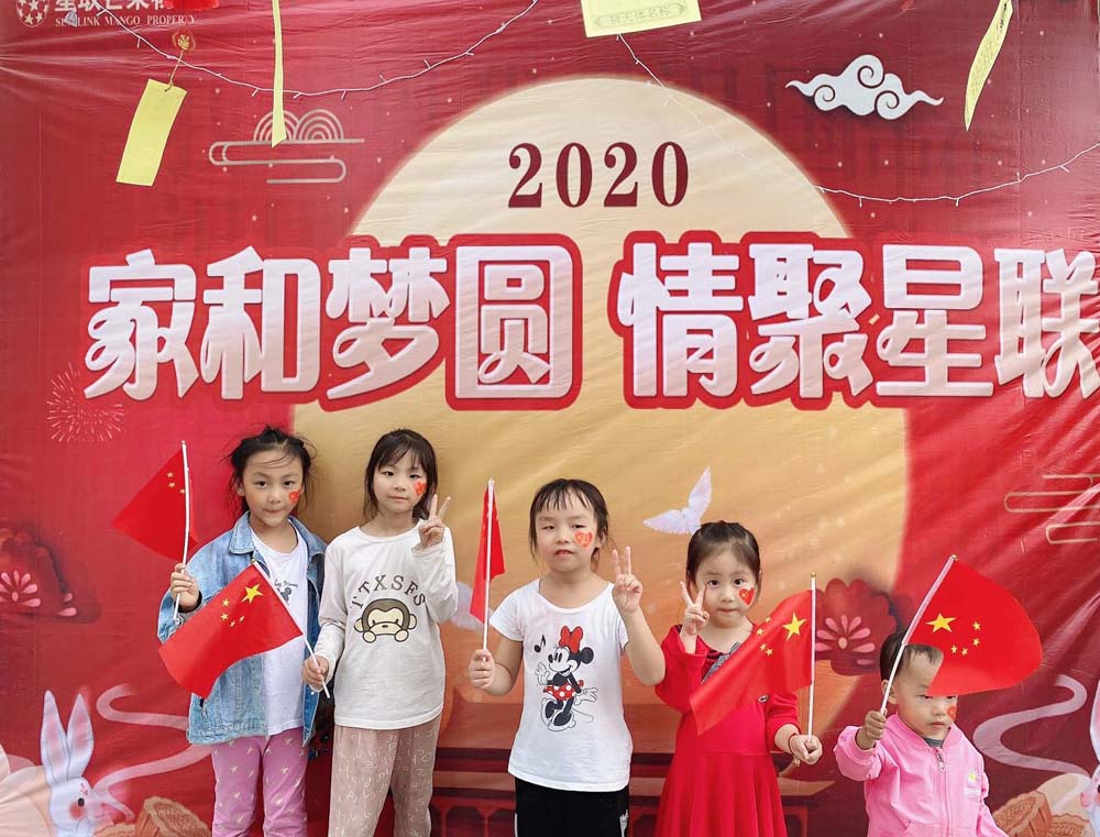 立体世界---合照1.jpg