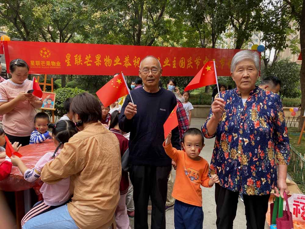 双河湾--合照3.jpg