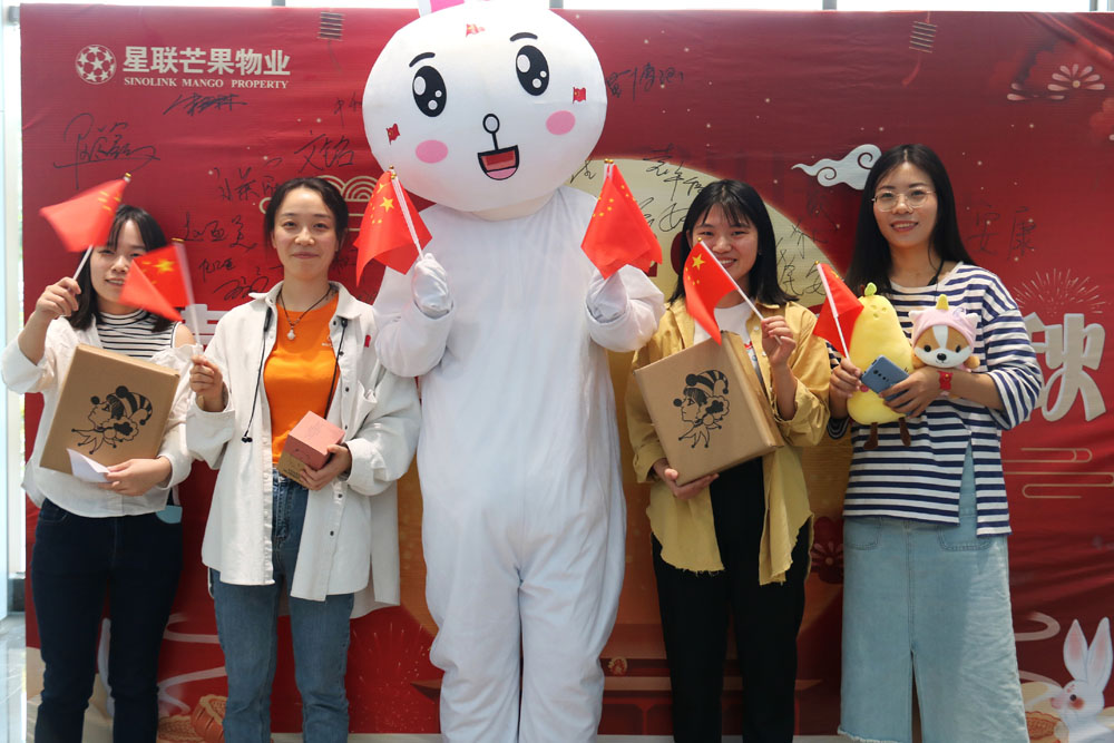 创科中心--大合照2.jpg