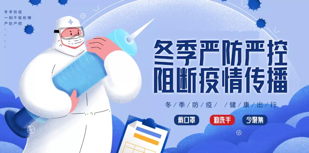 微信图片_20211118170449.jpg