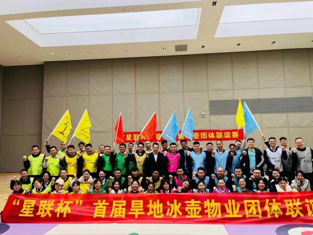 微信图片_20211207145046.jpg